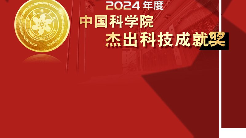 人工智能应用趋势有哪些