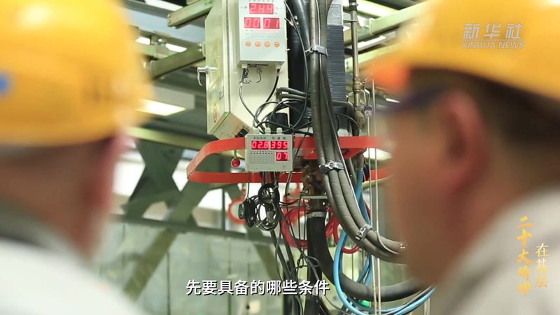 SaaS平台开发公司行业解决方案：如何构建高效、可靠的云端服务