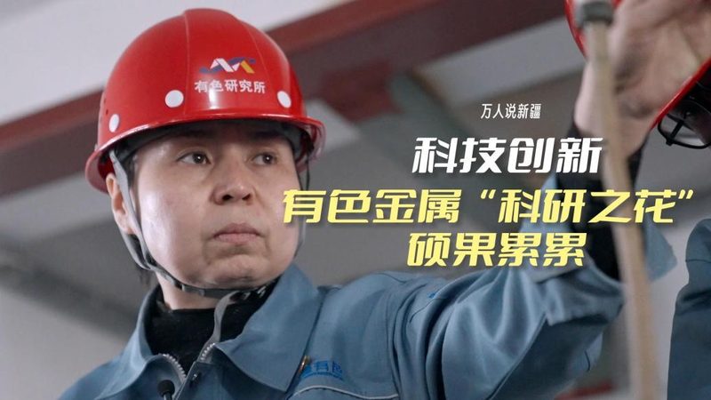 智慧城市数字化解决方案：代理条件解析